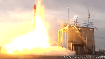 crash fusée japonaise