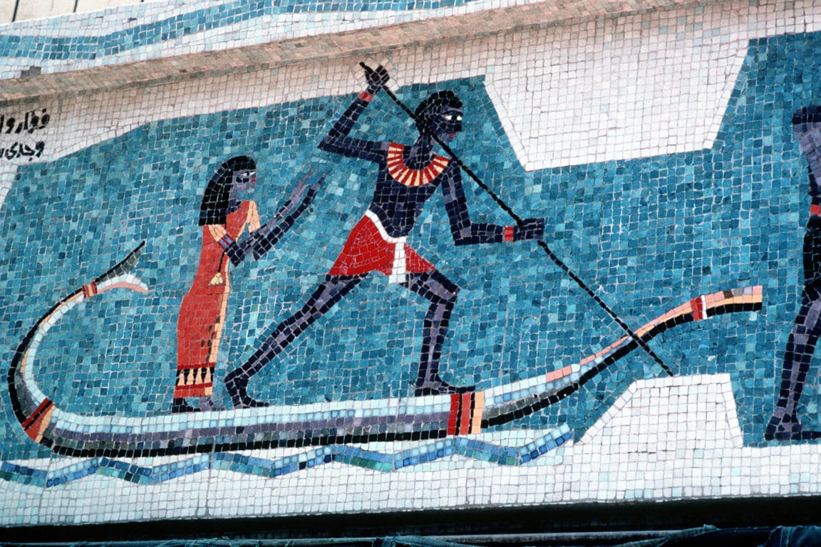 Bleu egyptien mozaique