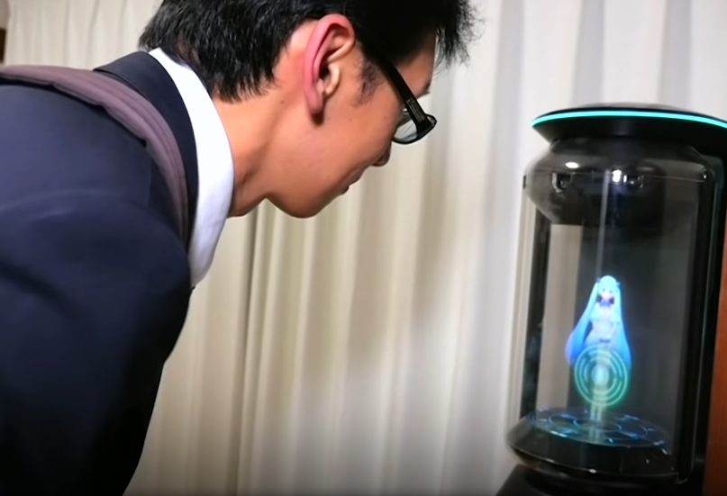 Akihiko Kondo hologramme