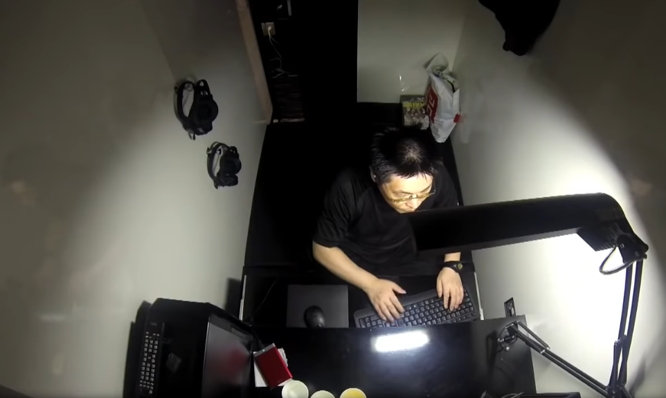 box cybercafé japon