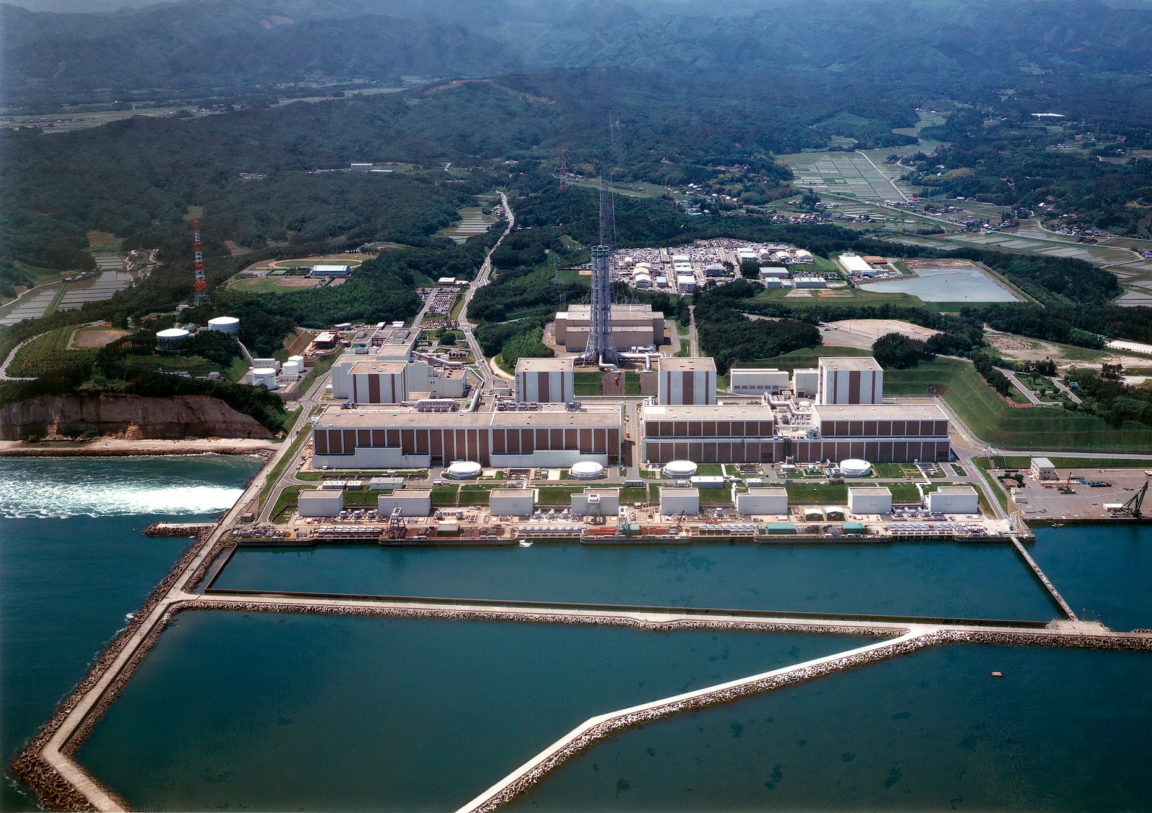 centrale nucléaire Fukushima