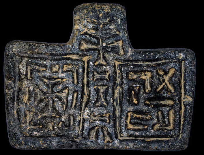 cité antique pierre