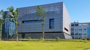 Wuhan laboratoire P4