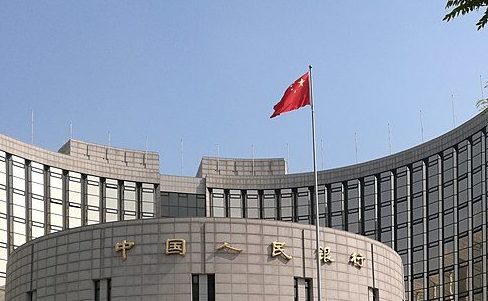 Banque populaire de Chine