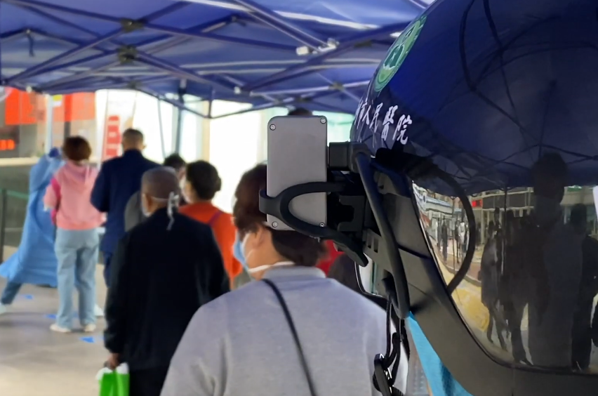 casque température Covid 19