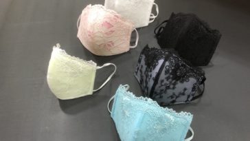 masque soutien gorge