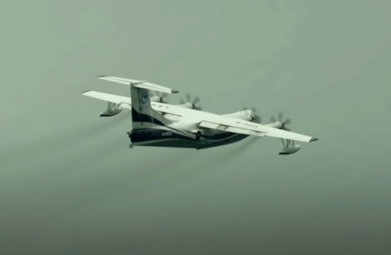 avion chine amphibie