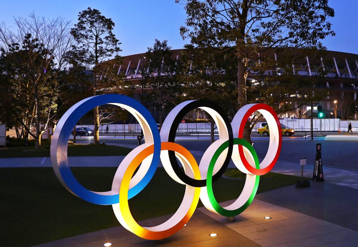 Tokyo jeux olympiques 1