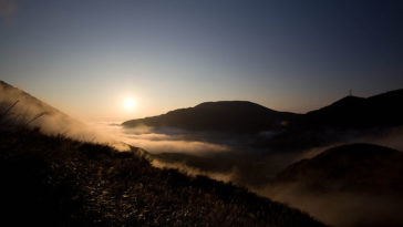 parc Taiwan Yangminshan