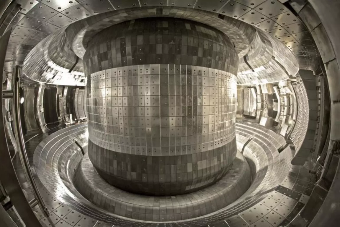 fusion nucléaire