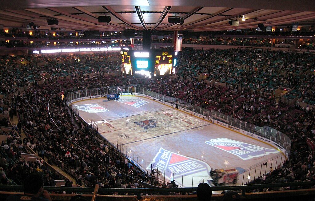Madison Square Garden arène stade