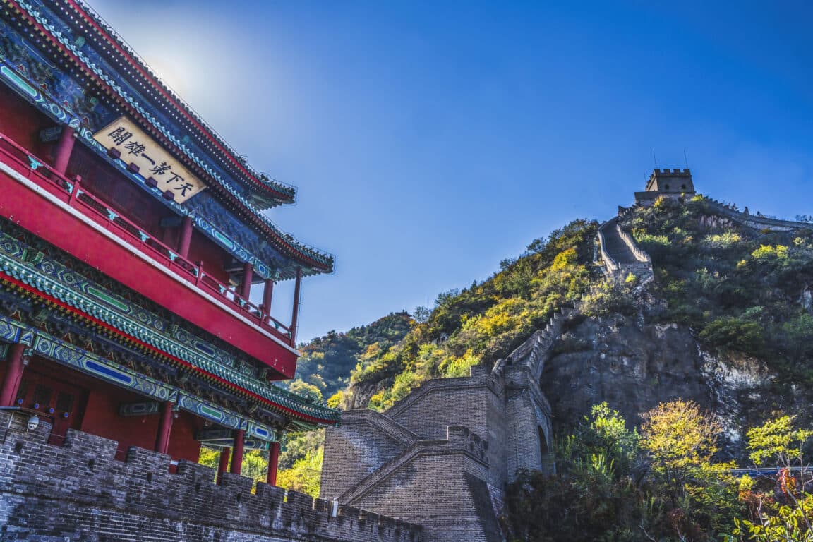 muraille de chine