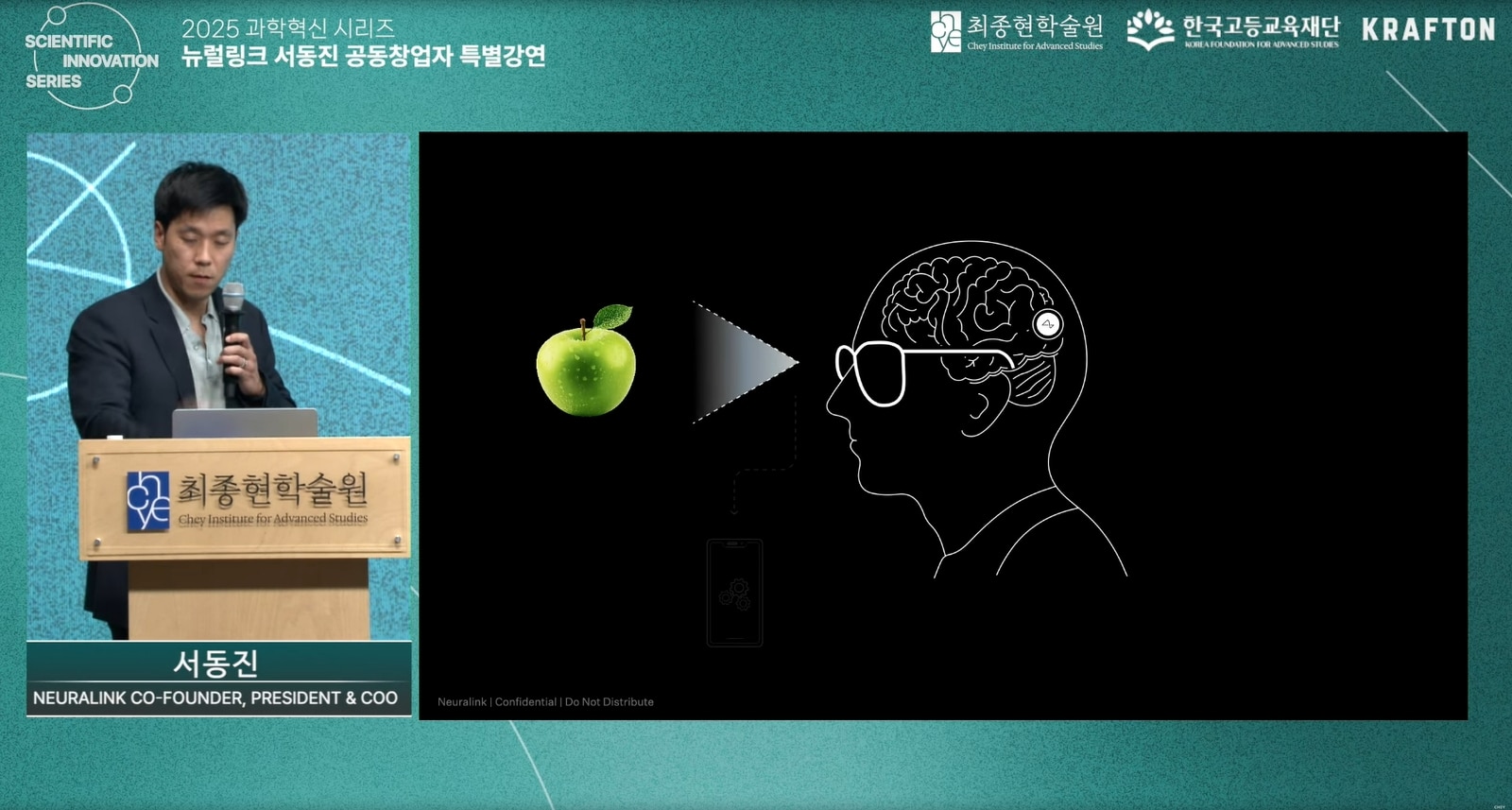 implant neuralink cerveau parole